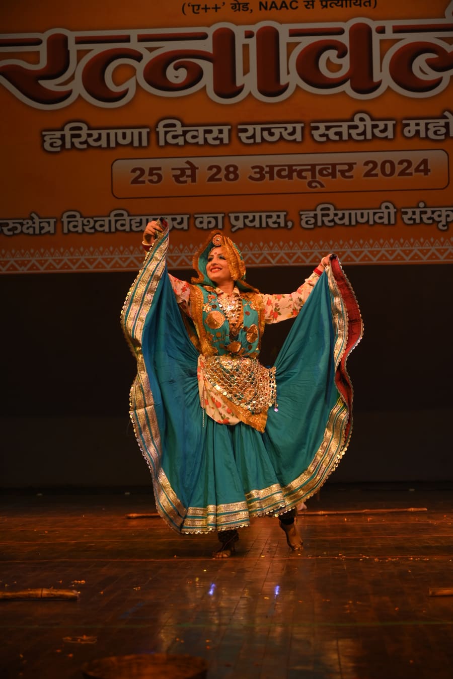 Haryana Day cultural dance performance covered by Photo World Studio