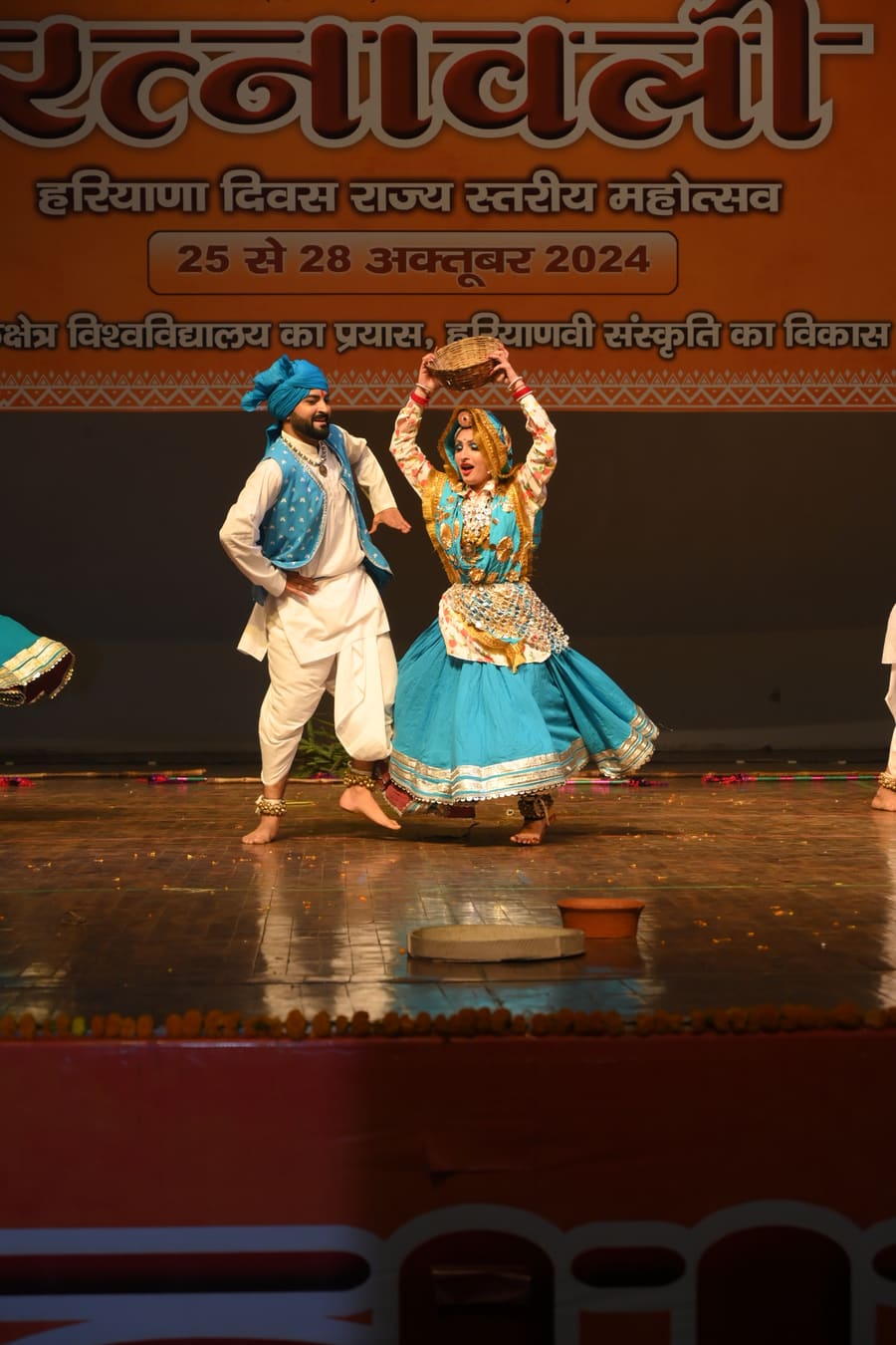 Haryana Day cultural dance performance covered by Photo World Studio